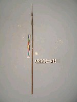 藏品(單鏃木箭)的圖片